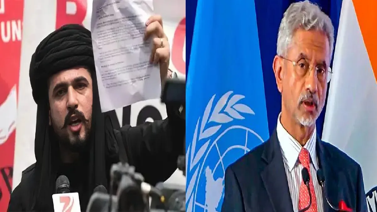 मीर यार बलूच और एस जयशंकर- इंडिया टीवी हिंदी