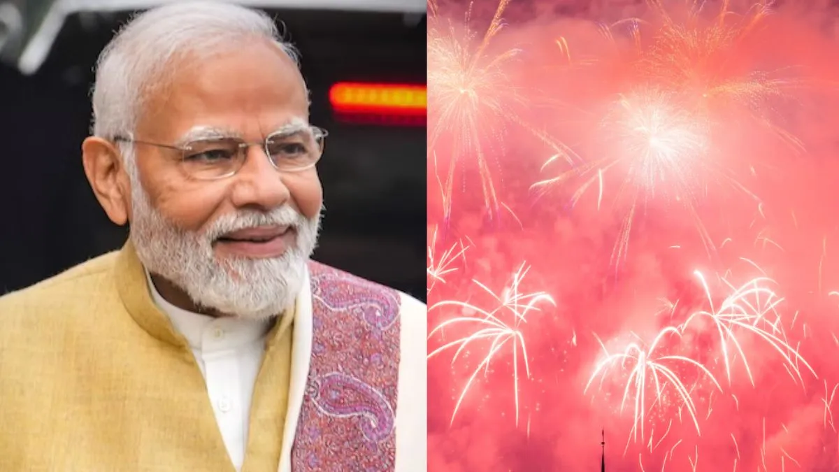 मोदी नव वर्ष की शुभकामनाएं- इंडिया टीवी हिंदी