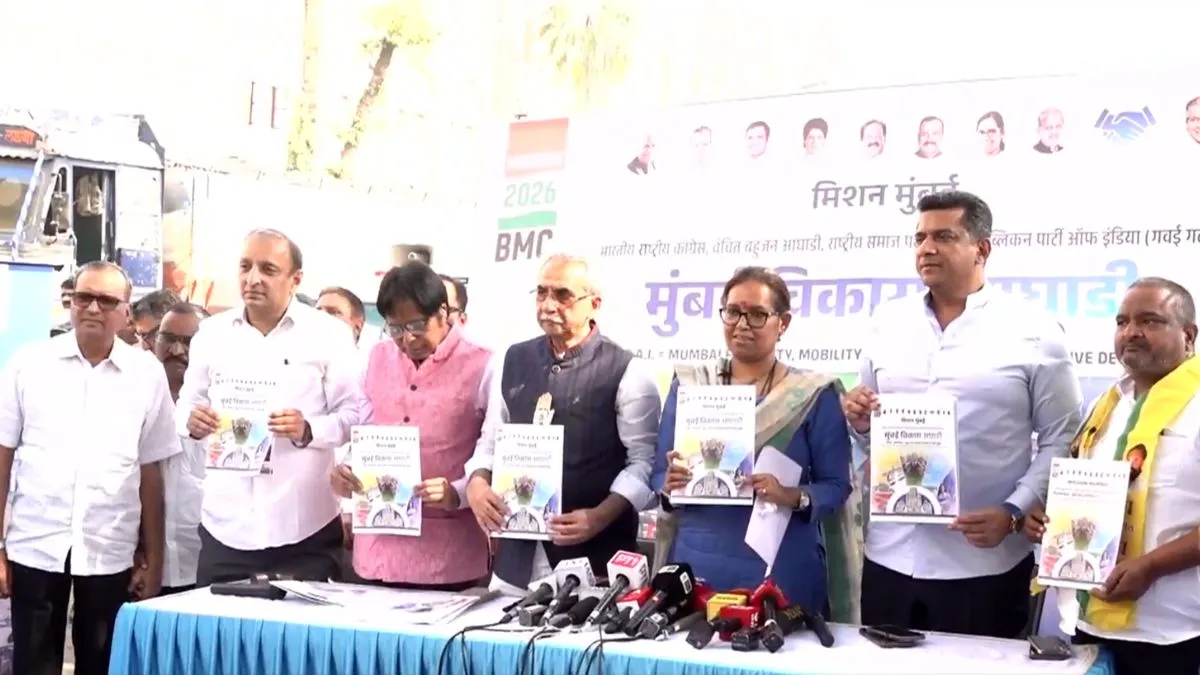 बीएमसी चुनाव- इंडिया टीवी हिंदी