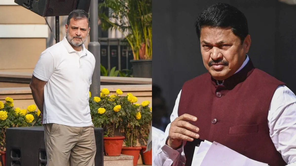 nana patole rahul gandhi god ram- India TV Hindi