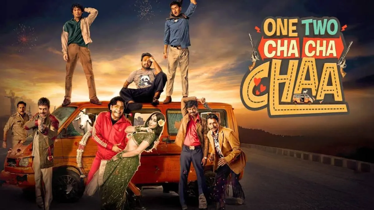 one two cha cha chaa- India TV Hindi