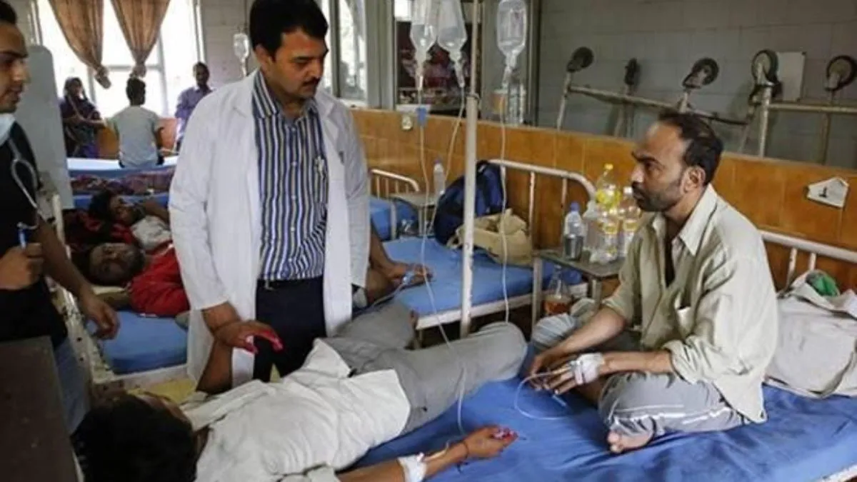 पंजाब स्वास्थ्य योजना, कैशलेस इलाज पंजाब, सीएम हेल्थ कार्ड- इंडिया टीवी हिंदी