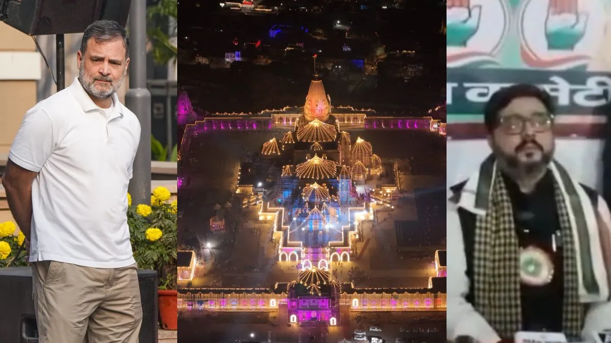 Rahul Gandhi will soon visit the Ram Temple mandir - India TV Hindi
