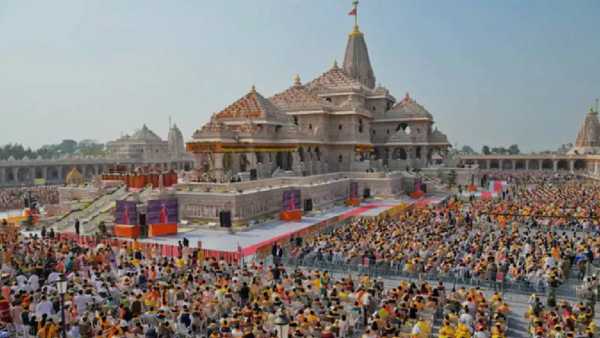 राम जन्मभूमि में नमाज पढ़ने की कोशिश, हिरासत में लिया गया संदिग्ध