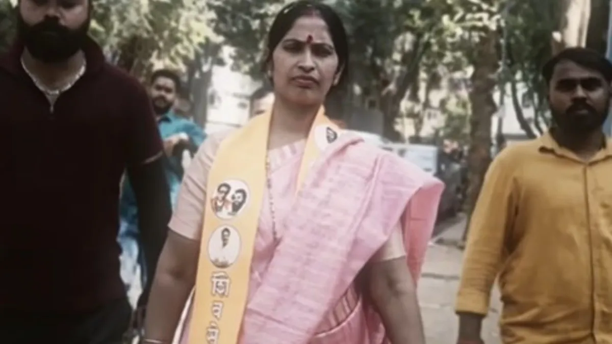 रेखा यादव- India TV Hindi