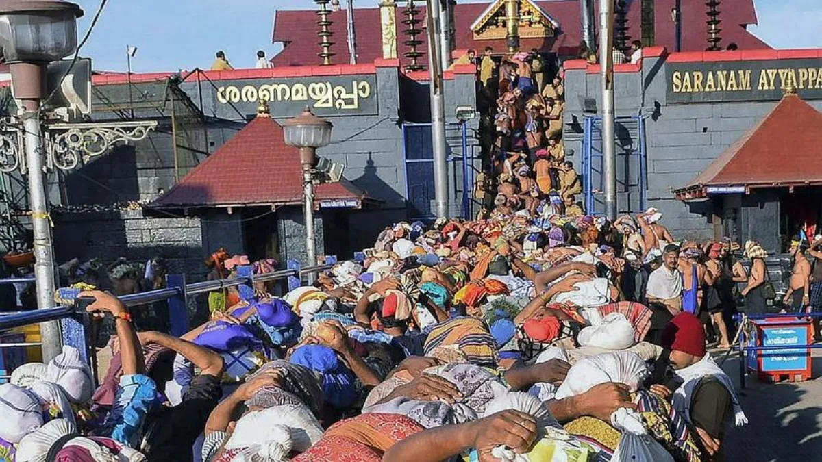 सांकेतिक तस्वीर- India TV Hindi