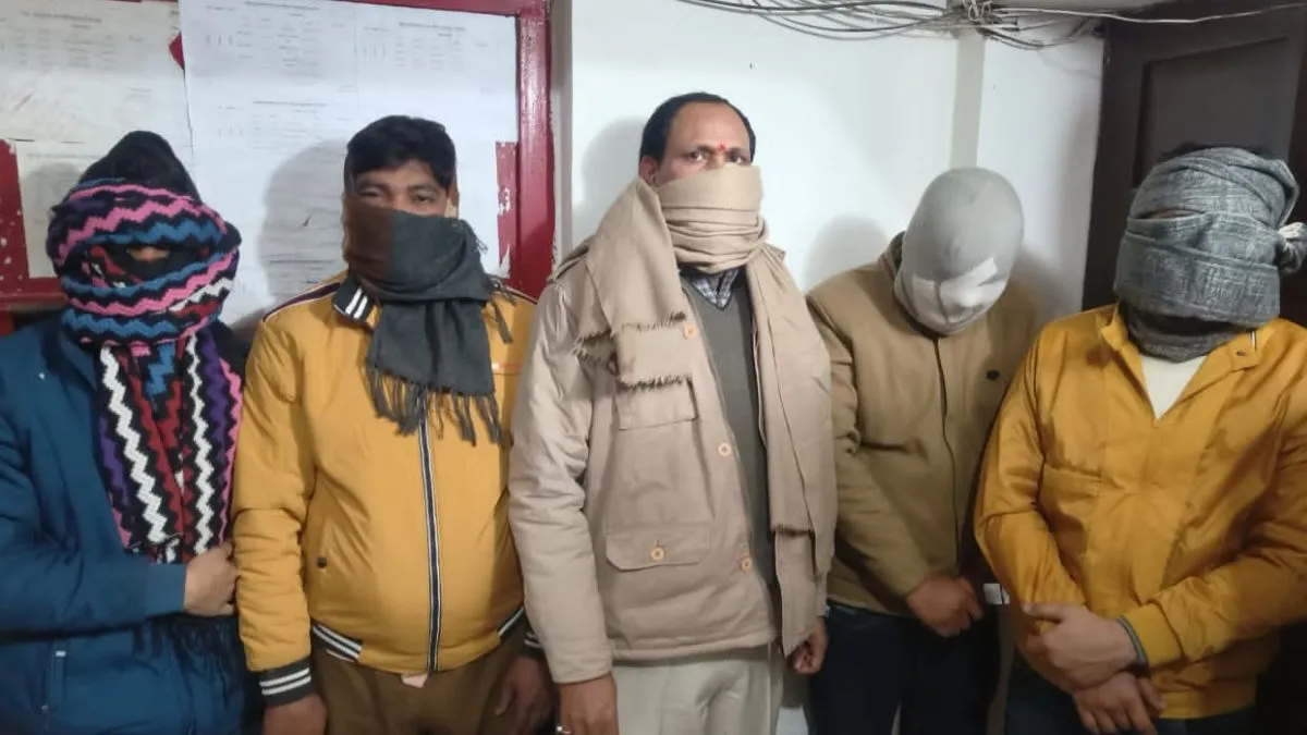 सेक्स रैकेट- इंडिया टीवी हिंदी