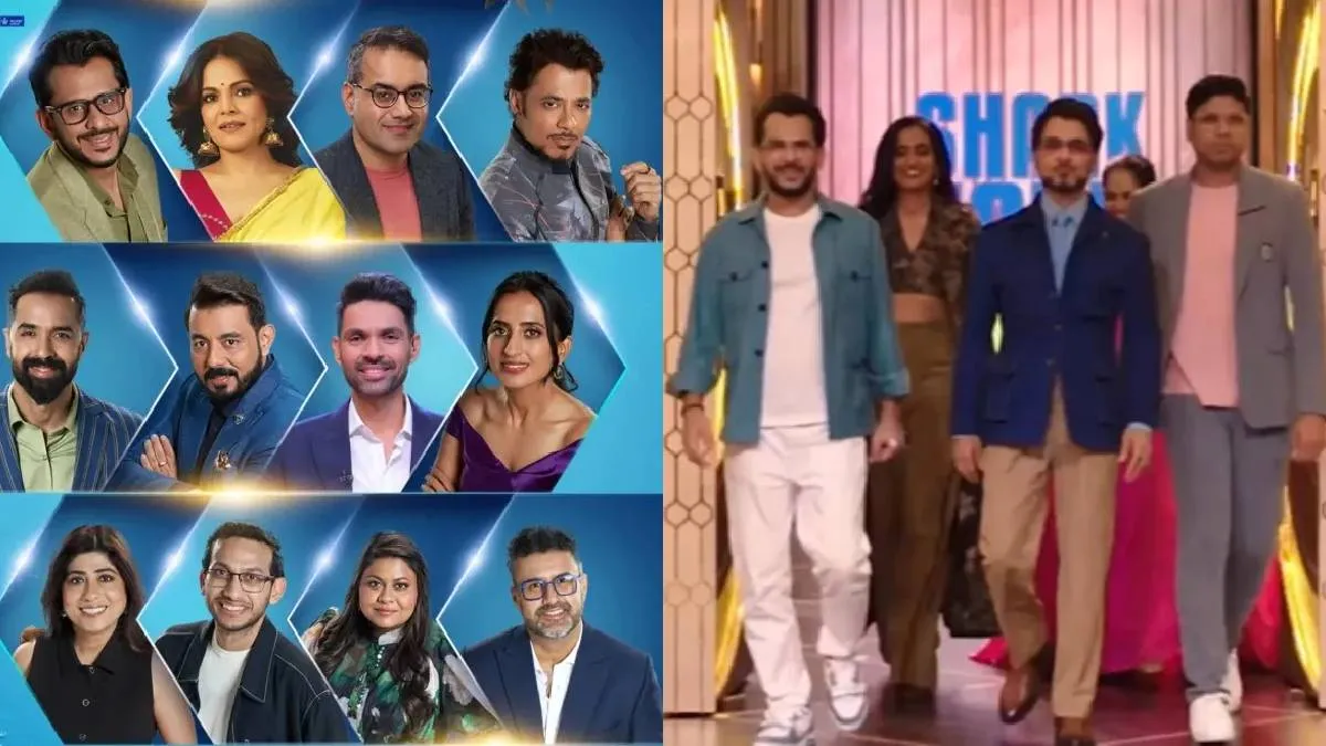 शार्क टैंक इंडिया 5- इंडिया टीवी हिंदी