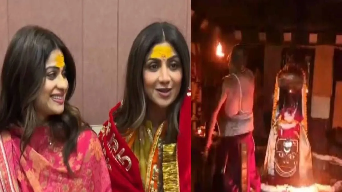 Shilpa Shetty- India TV Hindi