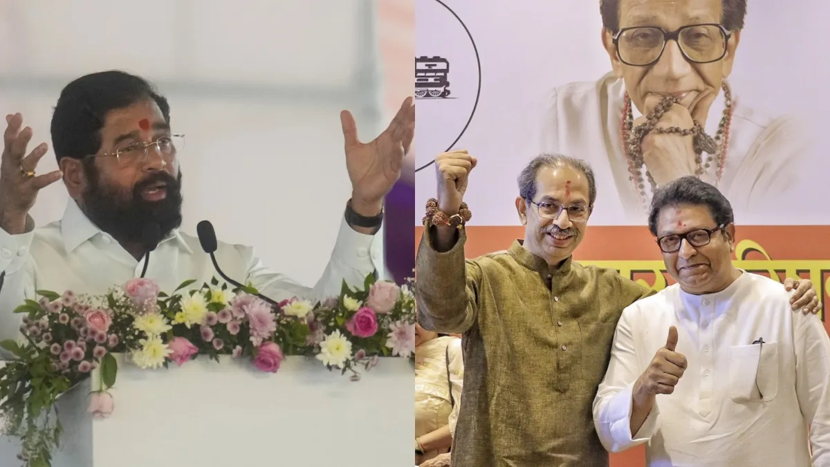 एकनाथ शिंदे और ठाकरे ब्रदर्स- इंडिया टीवी हिंदी