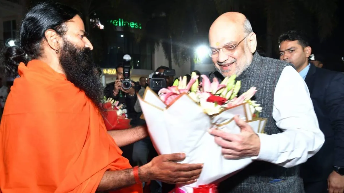 Amit Shah, Amit Shah Haridwar visit, Patanjali Emergency Hospital- India TV Hindi