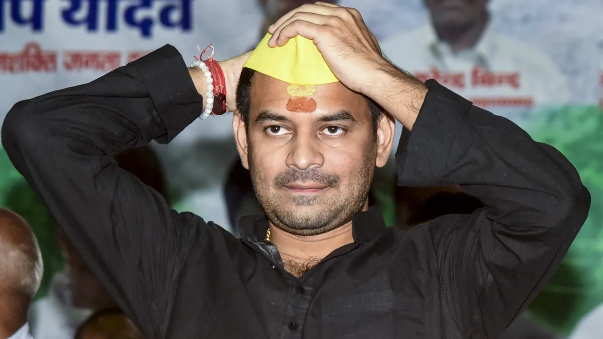 तेज प्रताप यादव- इंडिया टीवी हिंदी