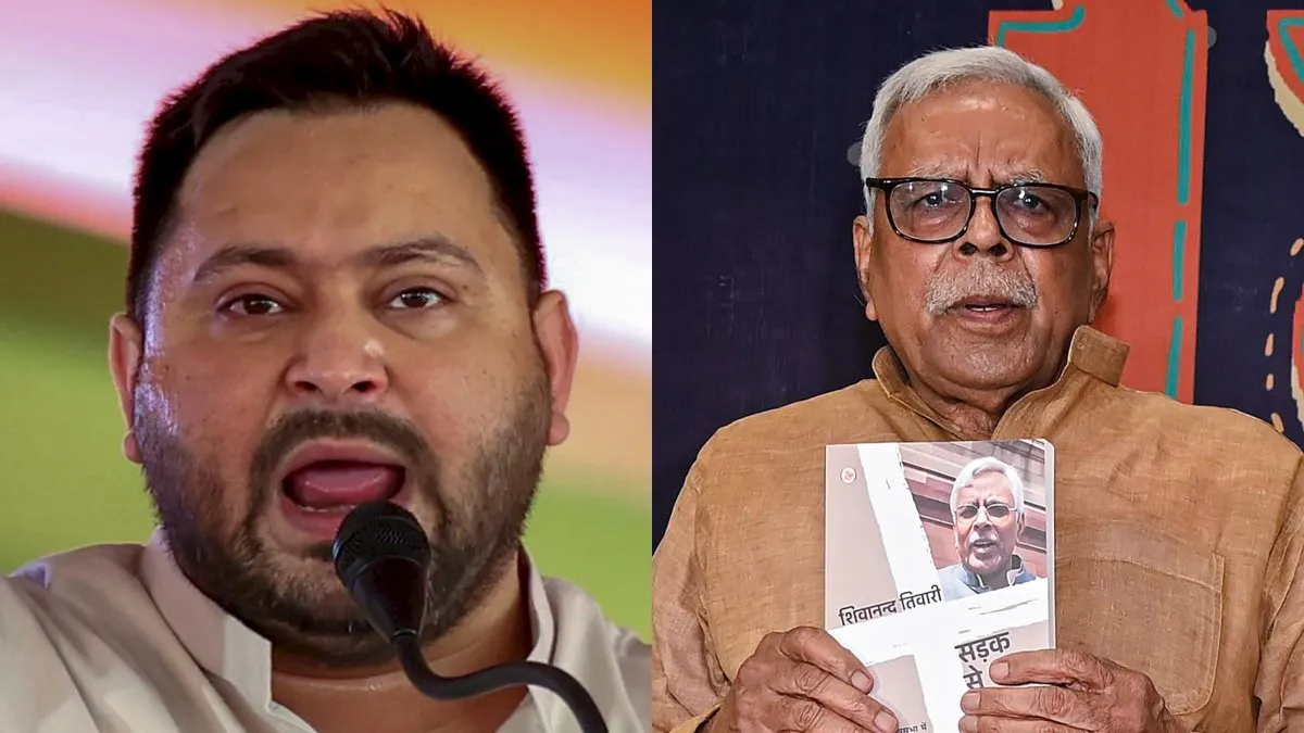 tejashwi yadav shivanand tiwari bihar- India TV Hindi