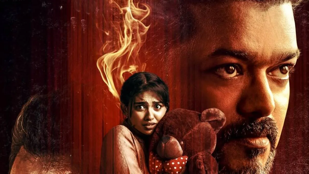 thalapathy vijay- India TV Hindi