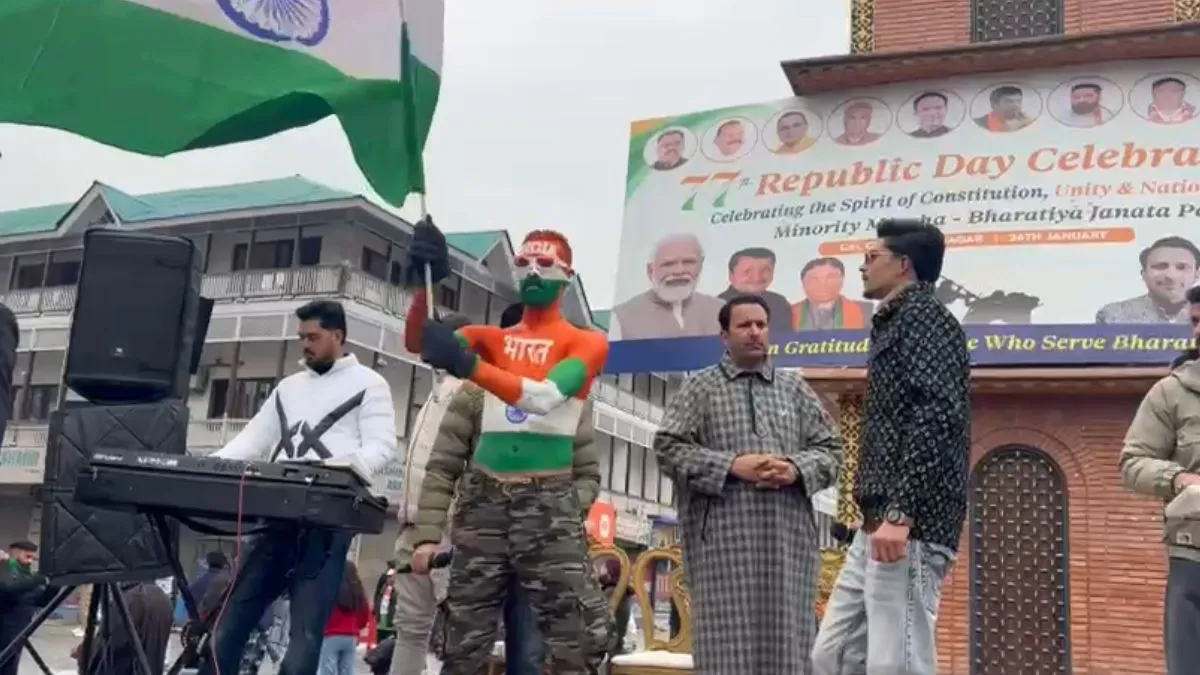 Lal Chowk, Srinagar- India TV Hindi