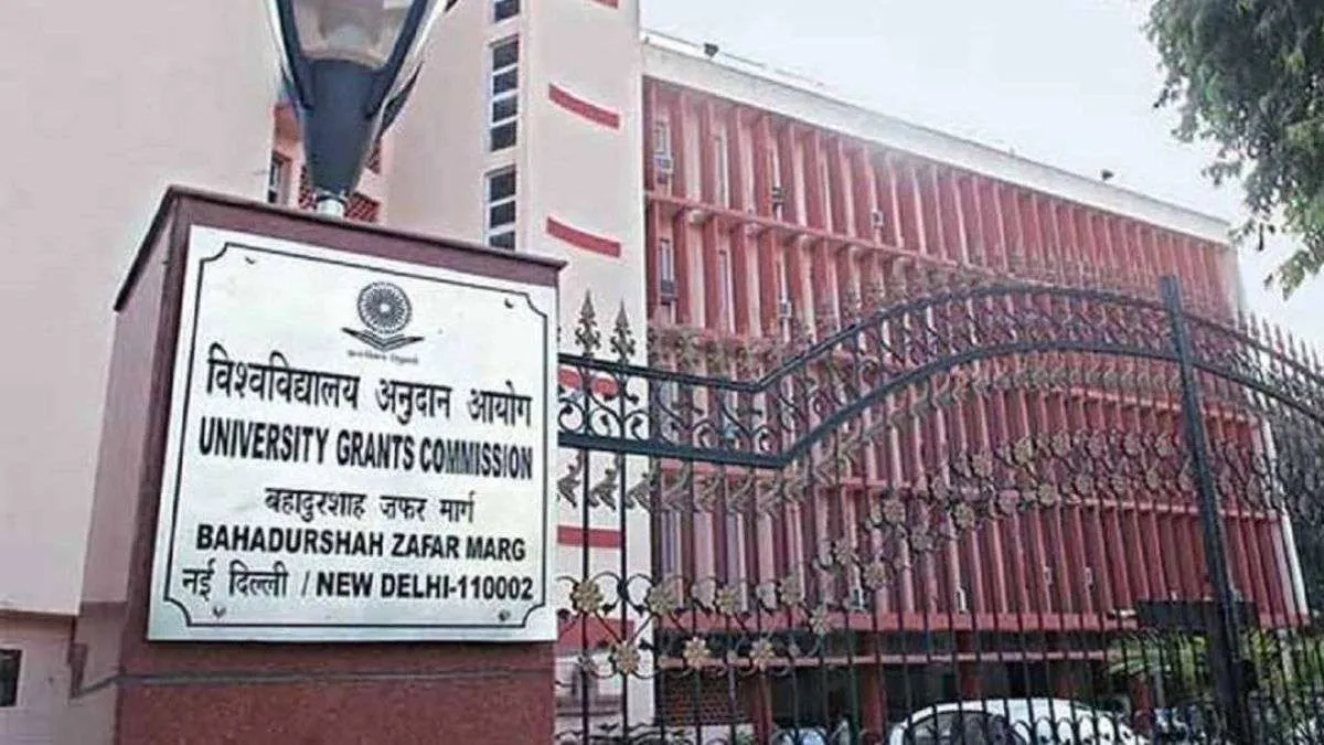 यूजीसी के नए नियमों को लेकर मचा बवाल- India TV Hindi