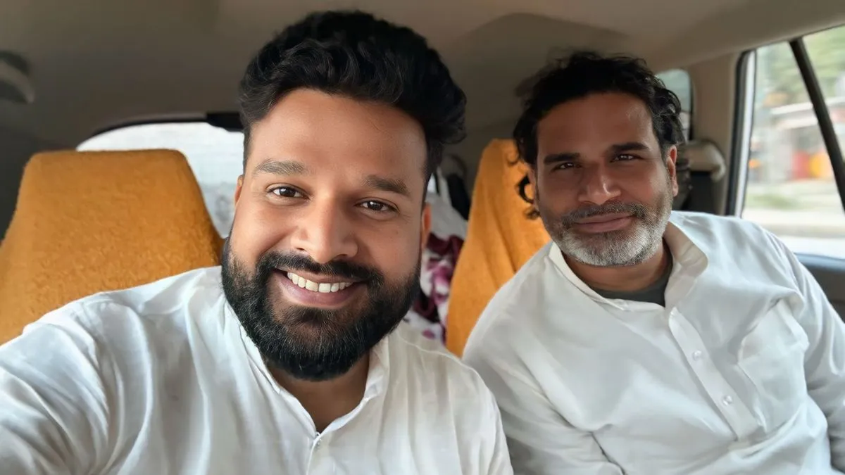 रितेश पांडेय ने जन सुराज से दिया इस्तीफा। - India TV Hindi