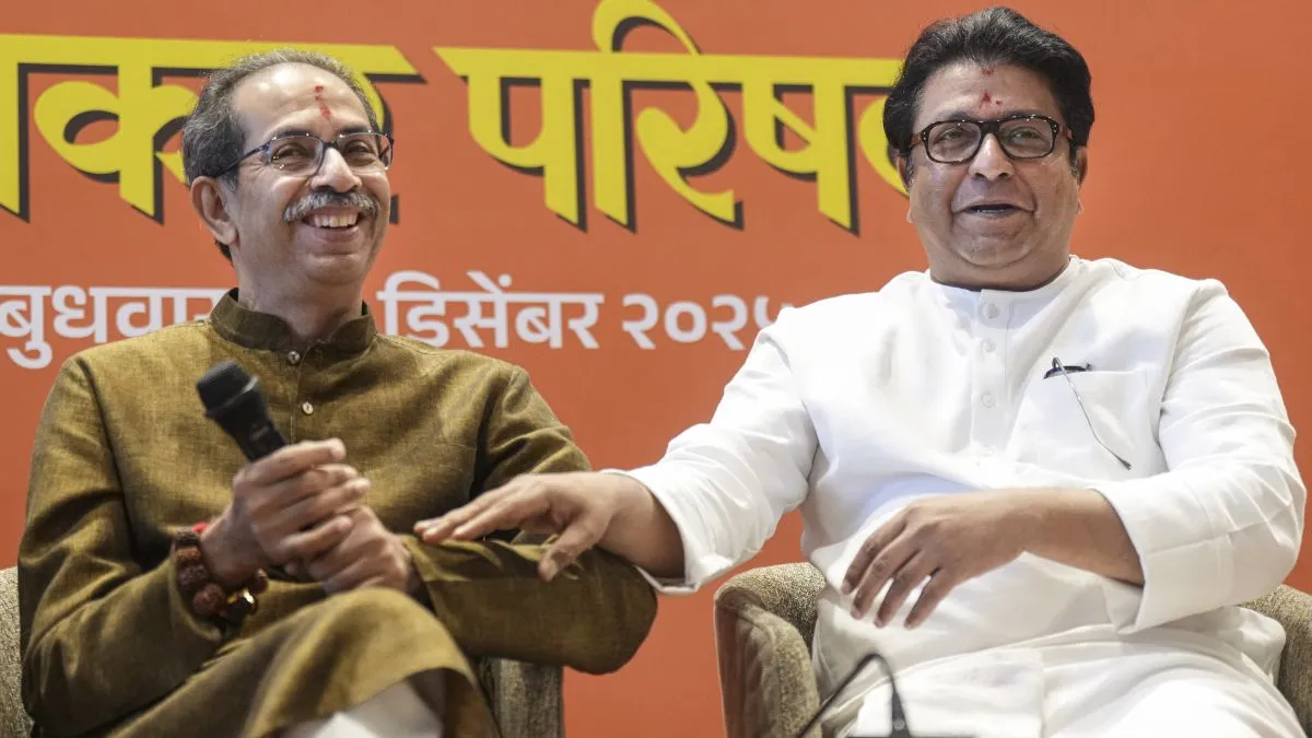 निकाय चुनाव को लेकर महाराष्ट्र में हलचल तेज।- India TV Hindi