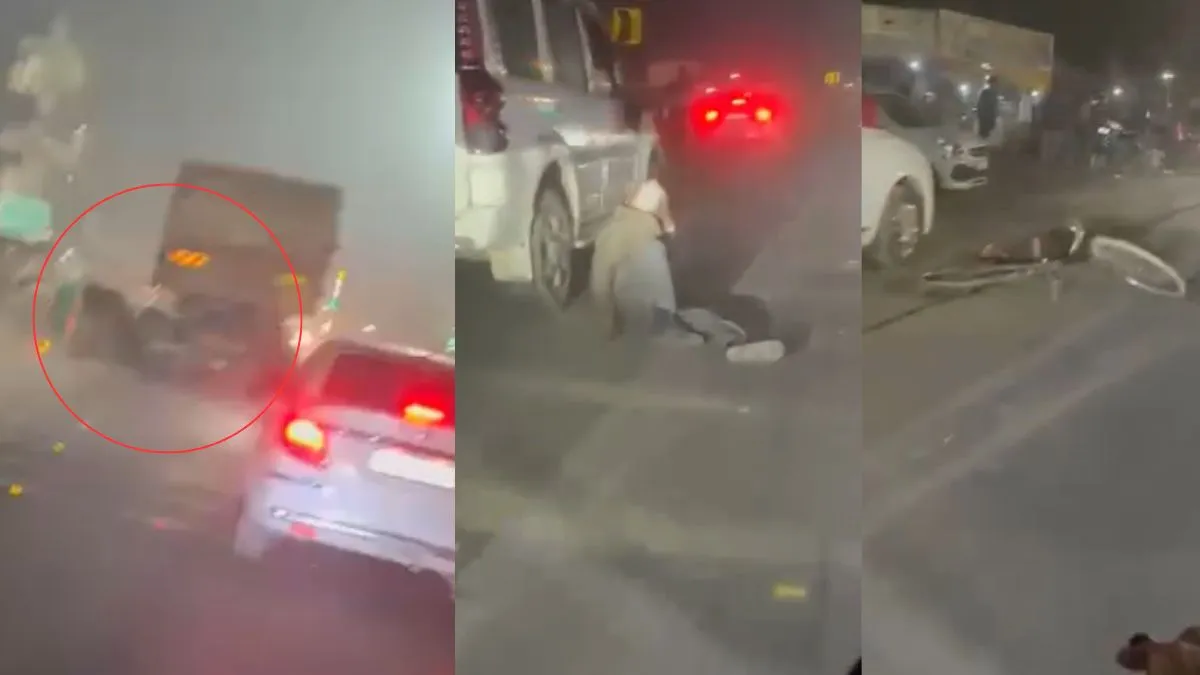 डंपर ऑटो को घसीटता हुआ ले गया.- इंडिया टीवी हिंदी