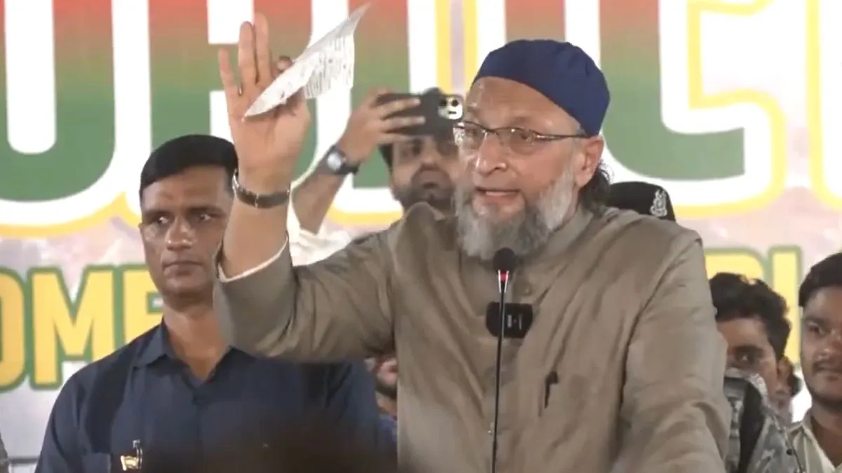 ओवैसी ने पीएम मोदी को लेकर दिया बयान. - इंडिया टीवी हिंदी