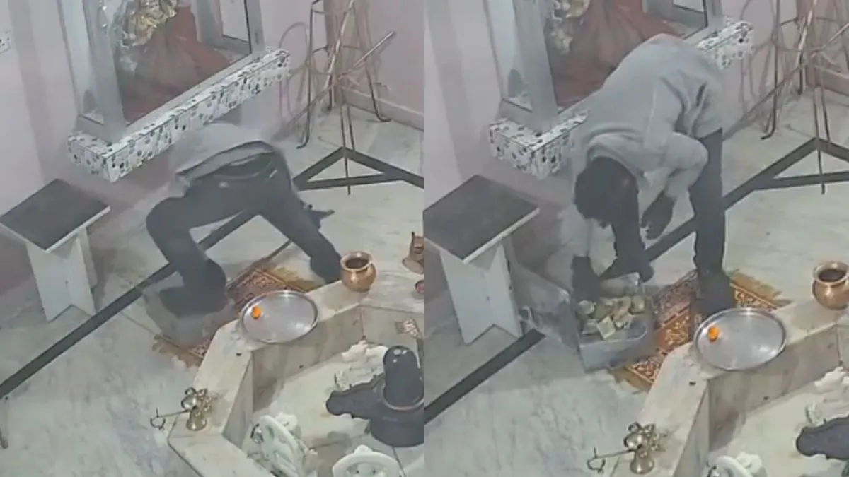 वायरल वीडियो का स्क्रीनशॉट- इंडिया टीवी हिंदी