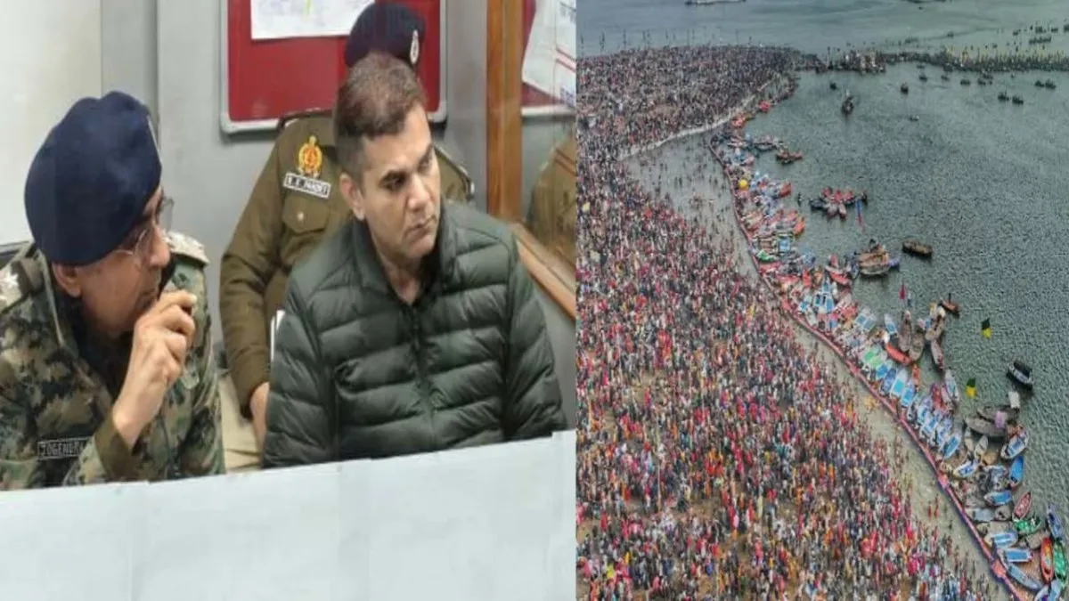 UP Prayagraj magh mela- India TV Hindi