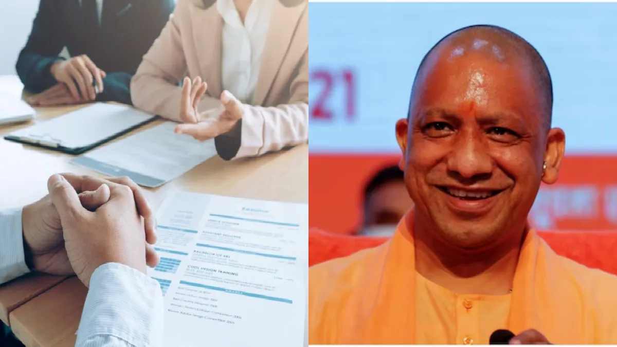 यूपी में लगेगा रोजगार मेला - इंडिया टीवी हिंदी