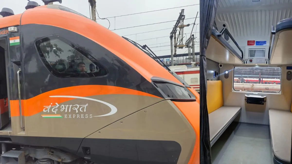 Vande Bharat- India TV Hindi