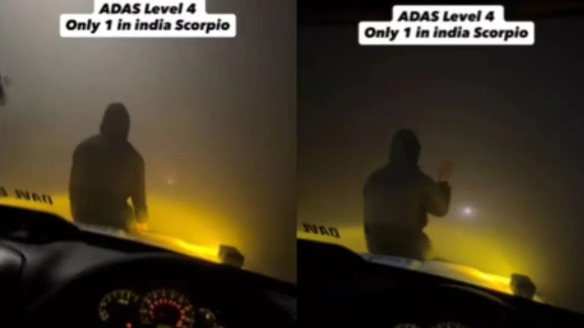 winter fog,North India,visibility,viral video,driver assistance technology, viral news in hindi, ind- India TV Hindi