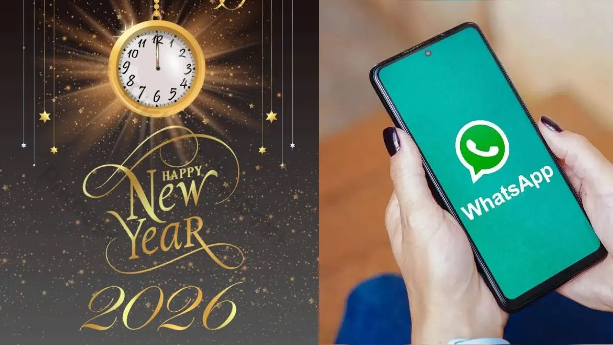 WhatsApp, happy new year- India TV Hindi