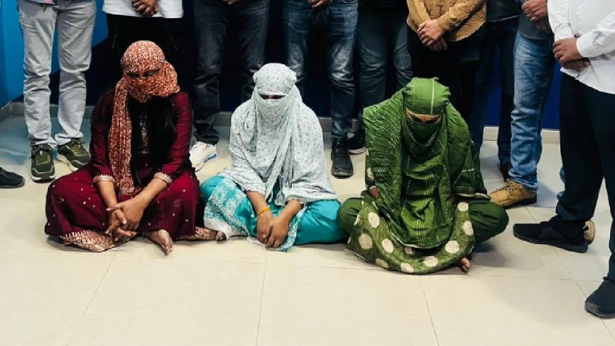 आरोपी महिलाओं की तस्वीर - इंडिया टीवी हिंदी