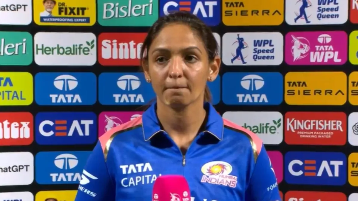 harmanpreet kaur- India TV Hindi