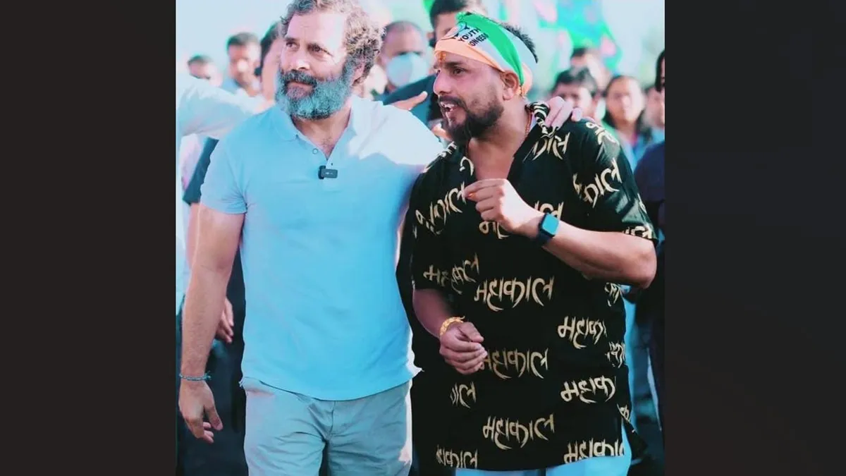 युवा कांग्रेस कार्यकर्ता गिरफ्तार- इंडिया टीवी हिंदी