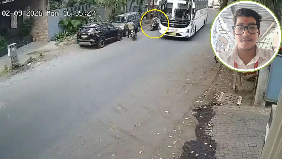 accident - India TV Hindi