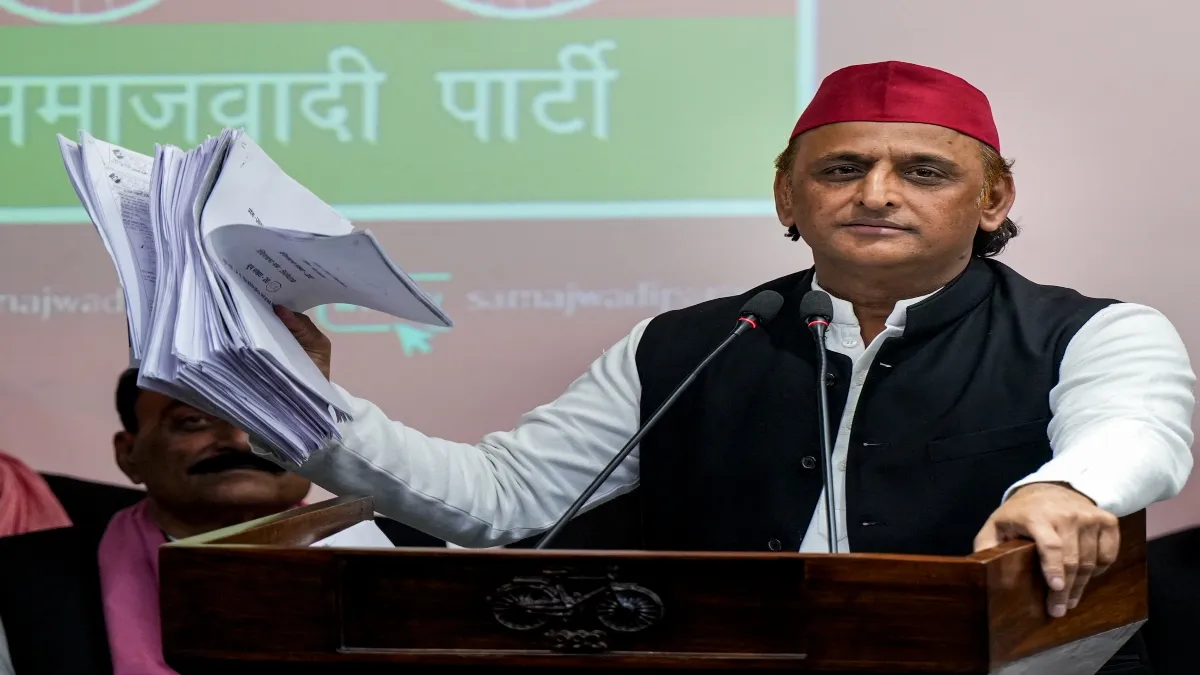 अखिलेश यादव- India TV Hindi