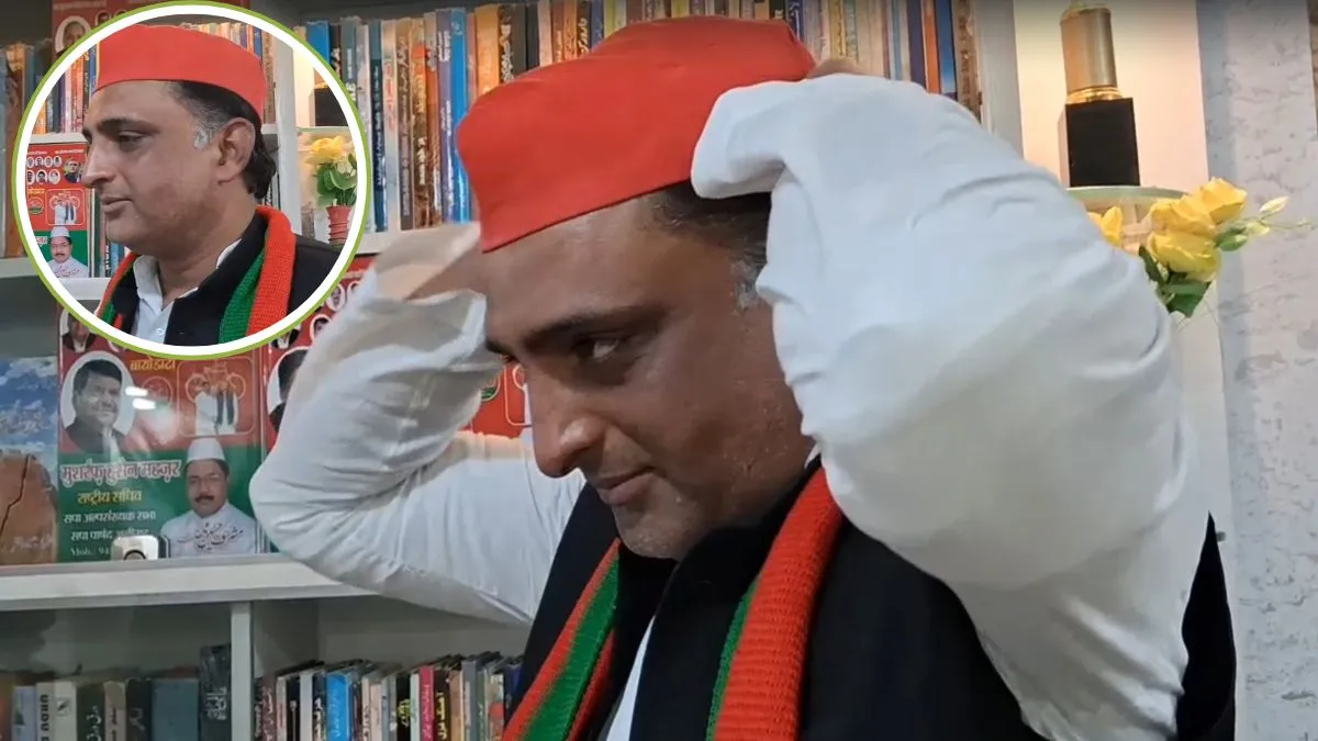 सपा अध्यक्ष अखिलेश यादव का हमशक्ल- India TV Hindi