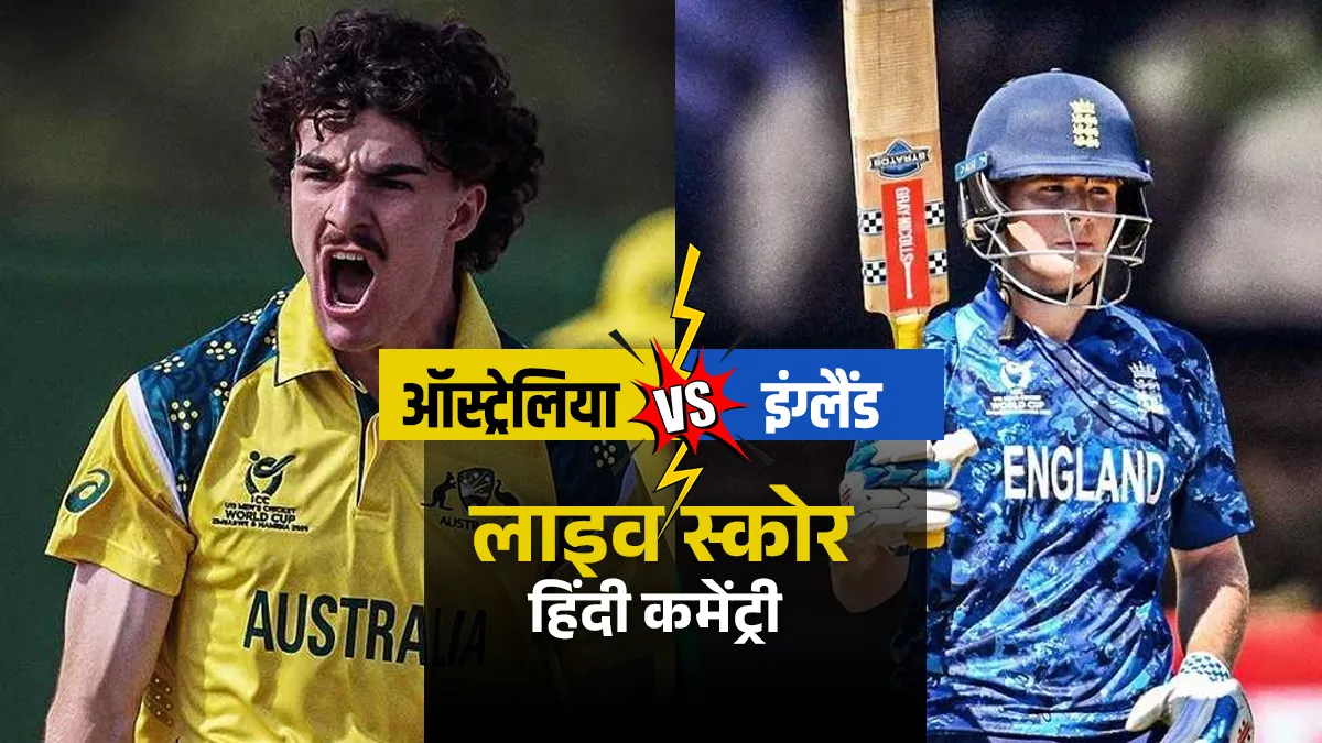 ऑस्ट्रेलिया बनाम...- India TV Hindi