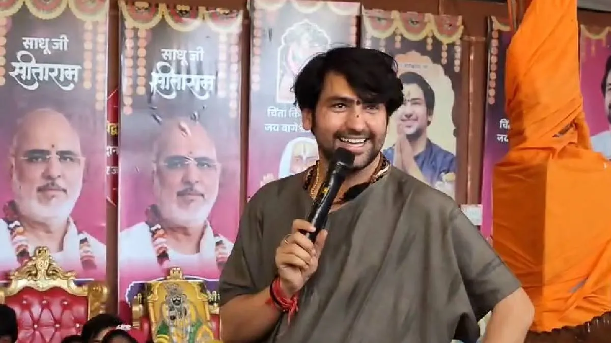  बाबा बागेश्वर धीरेन्द्र कृष्ण शास्त्री - India TV Hindi