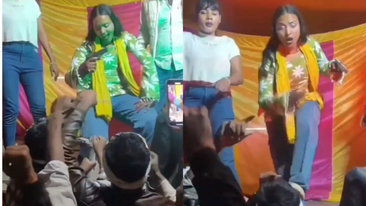 हाथ में पिस्टल लेकर थिरकी डांसर- India TV Hindi