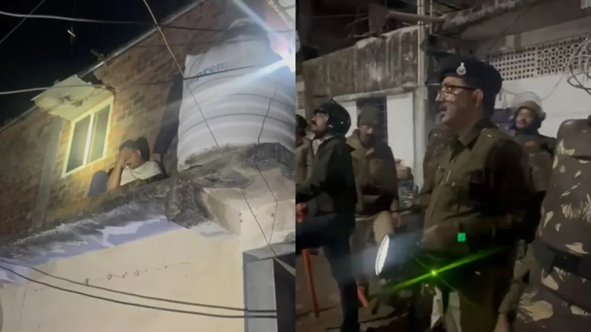 bhoapl police action- India TV Hindi