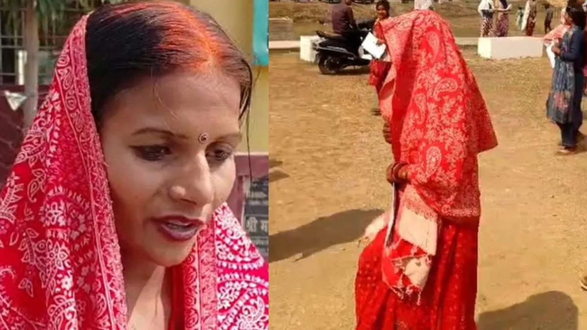 bihar banka bride in 10th board exam- India TV Hindi