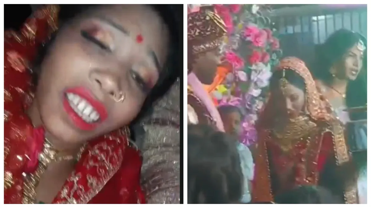 आशिक ने जयमाला के दौरान दुल्हन को मारी गोली- India TV Hindi