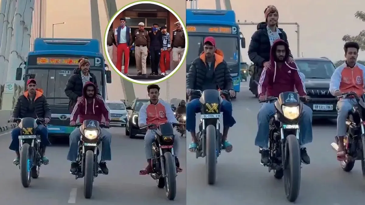 सिग्नेचर ब्रिज पर स्टंट करते हुए बाइकर्स- India TV Hindi