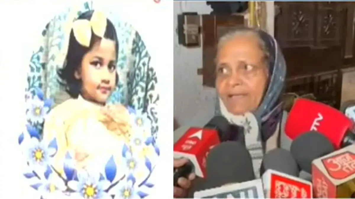 girl death- India TV Hindi