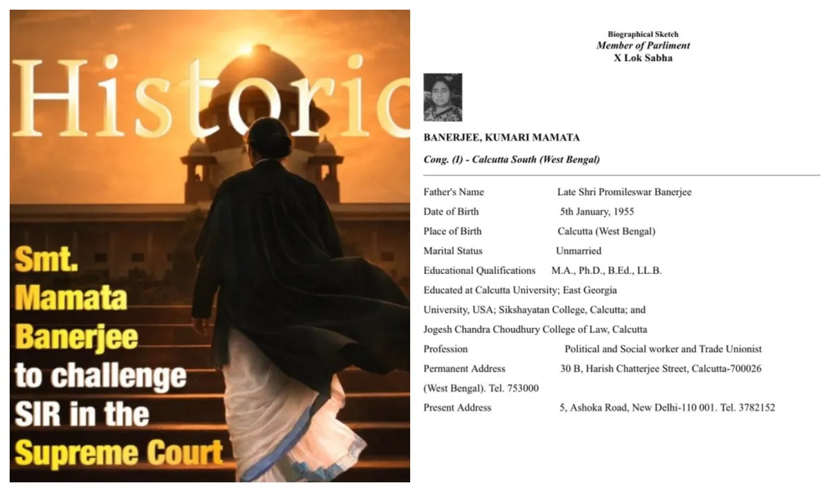 वकील अवतार में दिखेंगी ममता बनर्जी- India TV Hindi