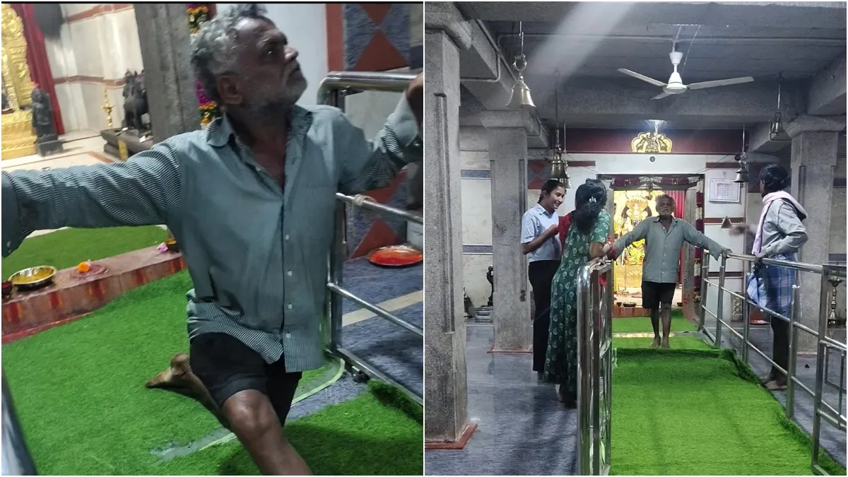 मंदिर से आरोपी को किया गया गिरफ्तार- India TV Hindi