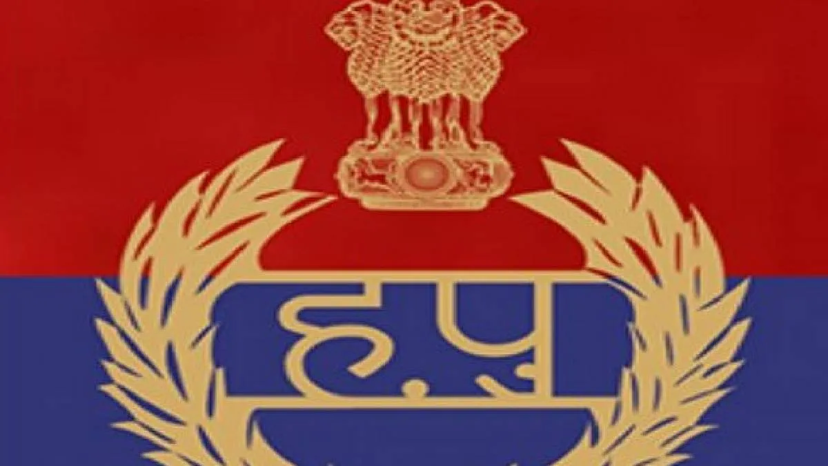 सांकेतिक तस्वीर- India TV Hindi