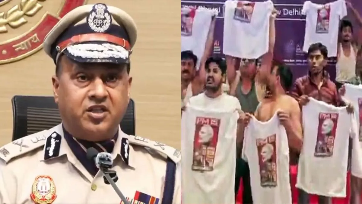 Delhi Police Crime Branch, Shirtless protest Delhi, Bharat AI Impact Summit 2026- India TV Hindi