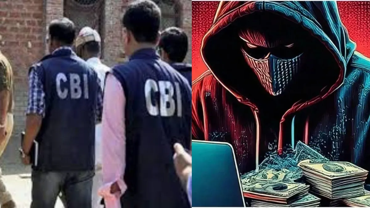 CBI Digital arrest- India TV Hindi