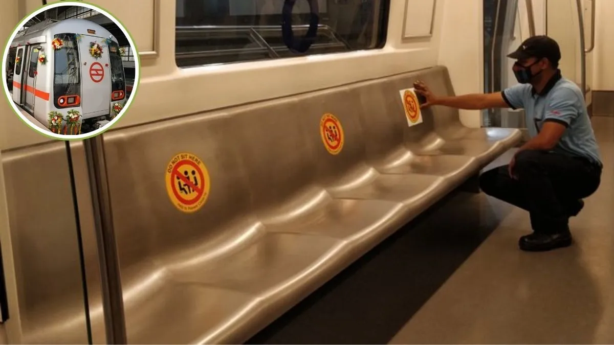 Why dehi metro seats are silver metal, delhi metro seats, delhi metro seat colour, why delhi metro i- India TV Hindi